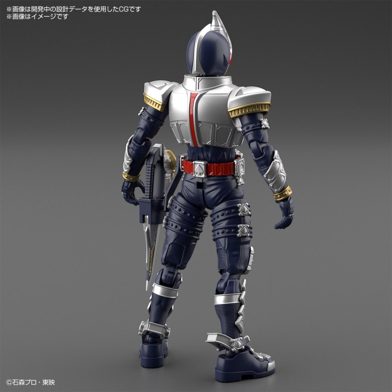 Figure-rise Standard Kamen Rider Blade