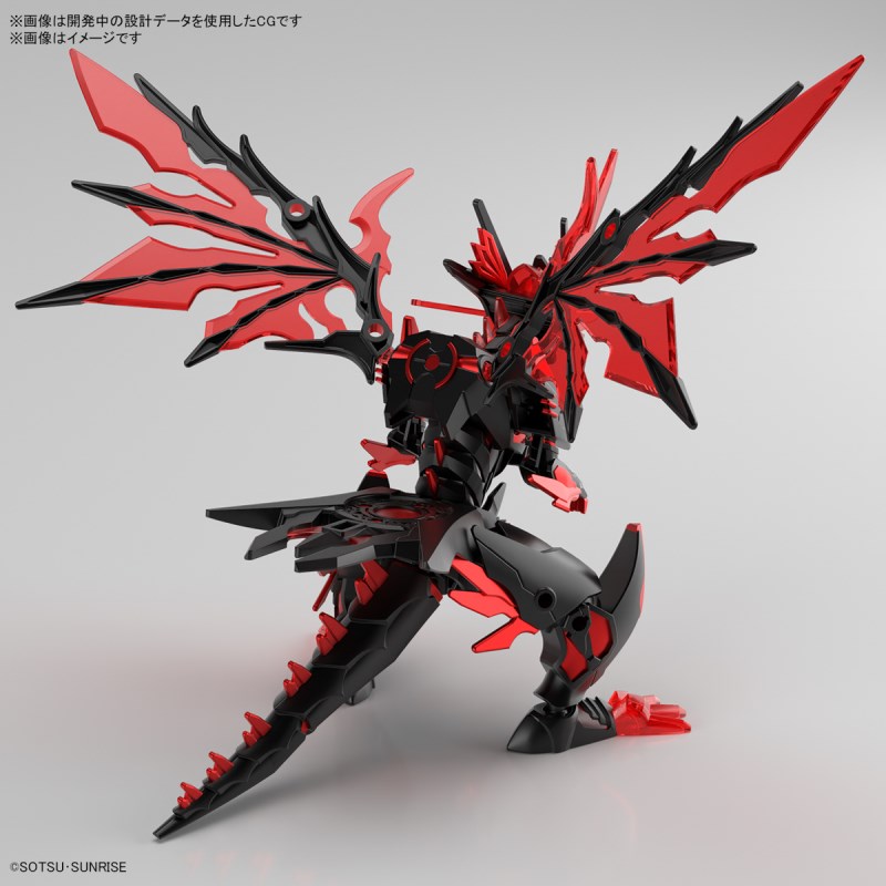 SDW HEROSE Dark Grasper Dragon