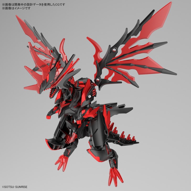 SDW HEROSE Dark Grasper Dragon