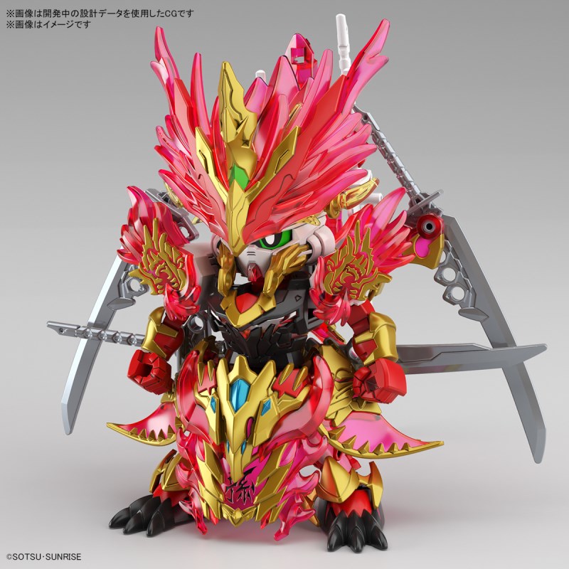 SDW HEROES Sun Quan Gundam Astray Kaoru Shotora
