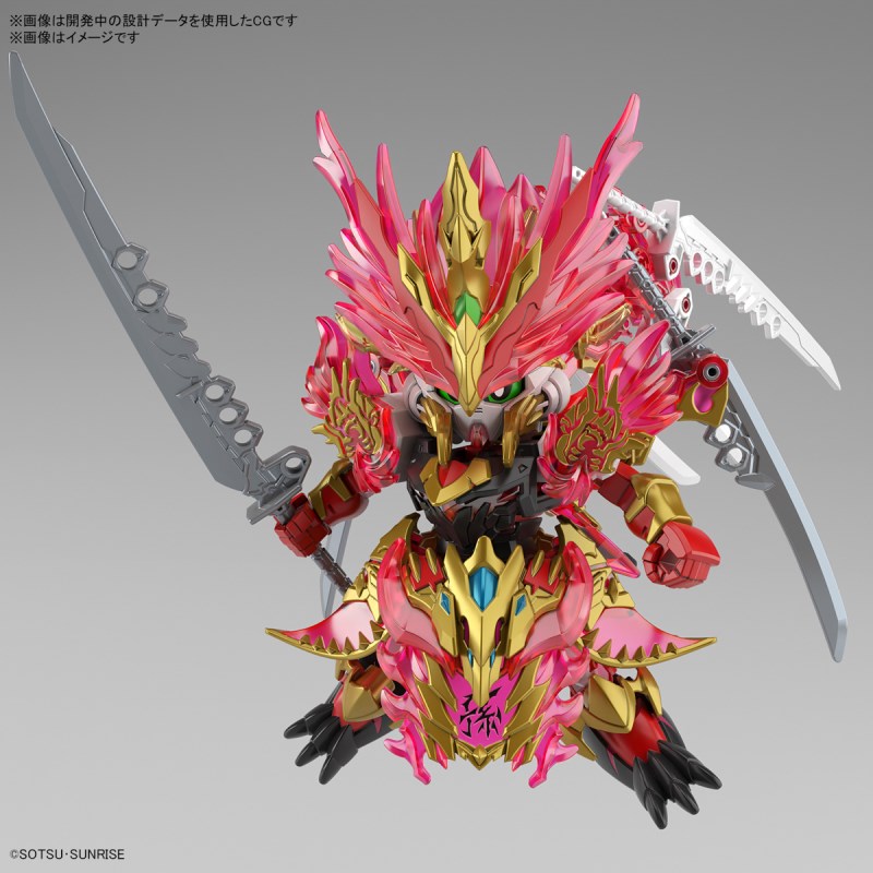 SDW HEROES Sun Quan Gundam Astray Kaoru Shotora