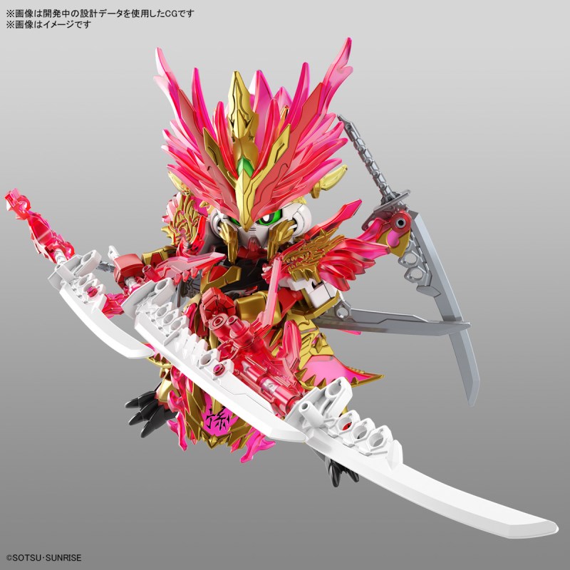 SDW HEROES Sun Quan Gundam Astray Kaoru Shotora