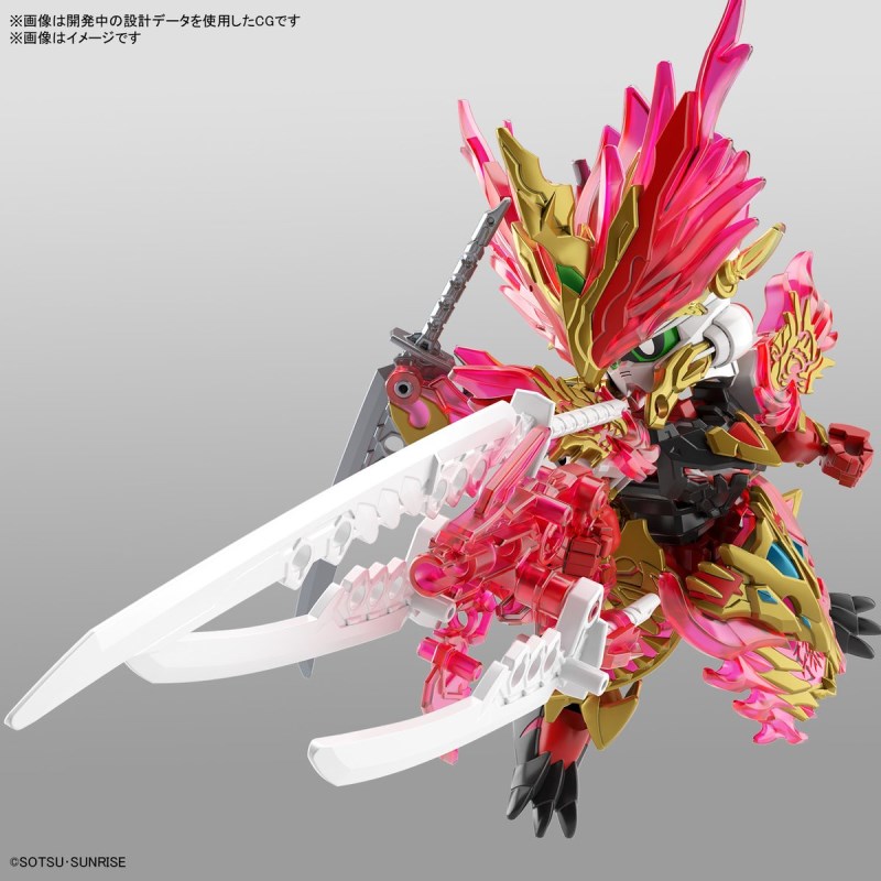 SDW HEROES Sun Quan Gundam Astray Kaoru Shotora