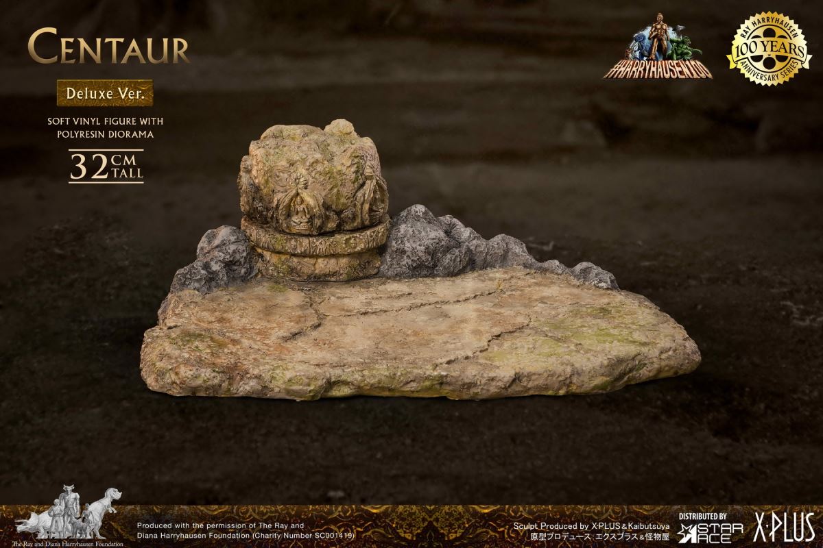 Ray Harryhausen 100th Birthday - Remy Martin Centaur