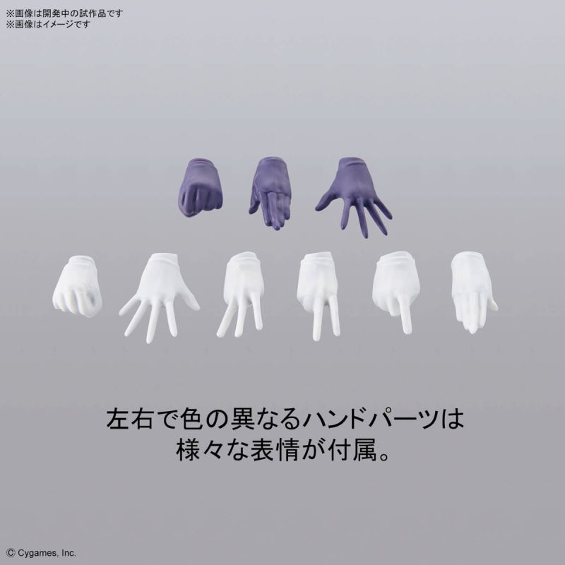 Figure-rise Standard Uma Musume Pretty Derby Tokai Teio