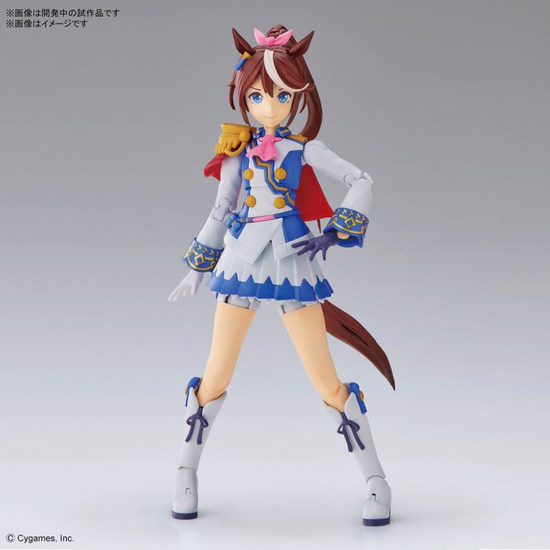 Figure-rise Standard Uma Musume Pretty Derby Tokai Teio
