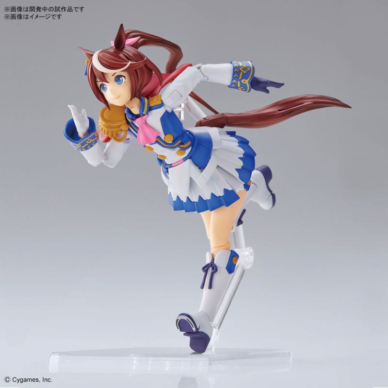 Figure-rise Standard Uma Musume Pretty Derby Tokai Teio