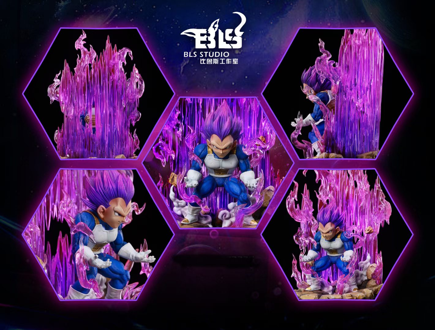 God of Destruction Vegeta - Dragon Ball