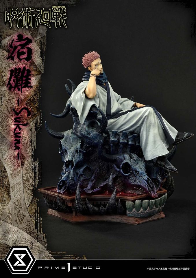 Jujutsu Kaisen Sukuna Deluxe Version