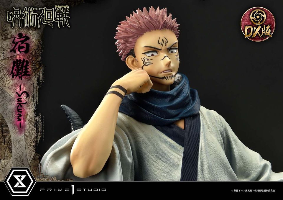 Jujutsu Kaisen Sukuna Deluxe Version