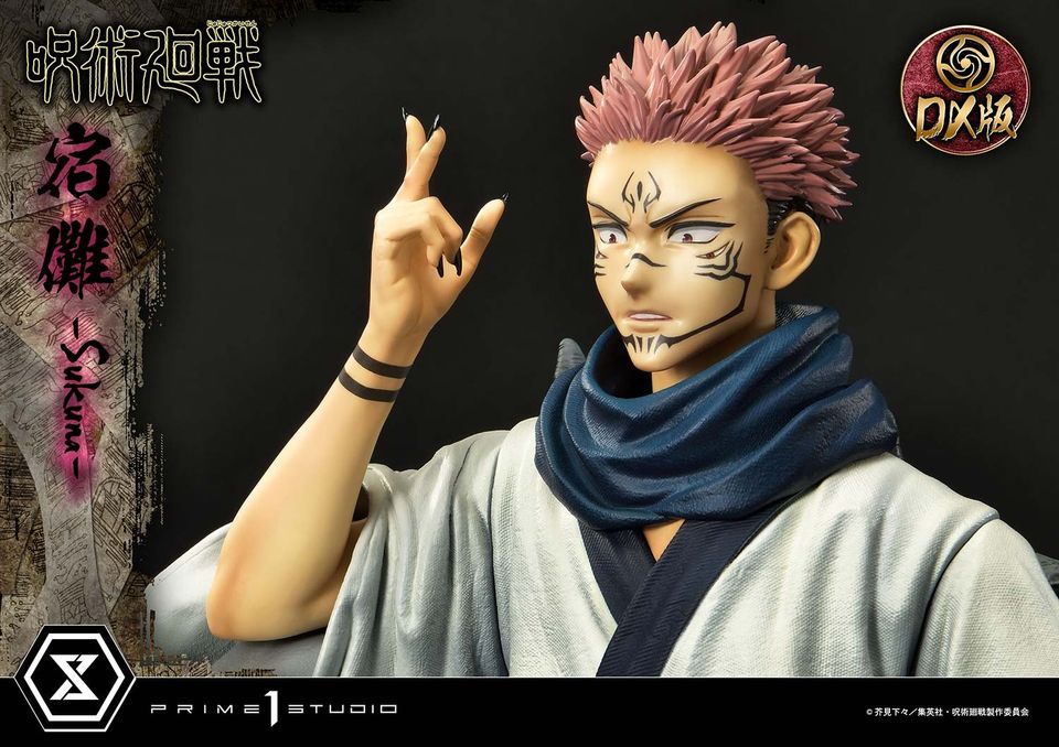 Jujutsu Kaisen Sukuna Deluxe Version