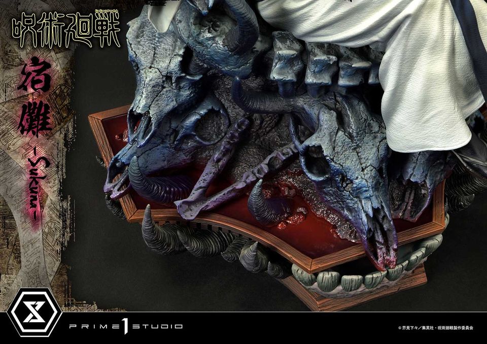 Jujutsu Kaisen Sukuna Deluxe Version