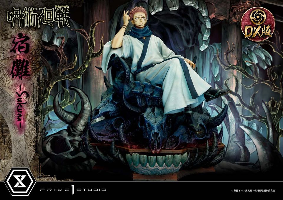 Jujutsu Kaisen Sukuna Deluxe Version