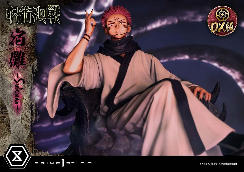 Jujutsu Kaisen Sukuna Deluxe Version