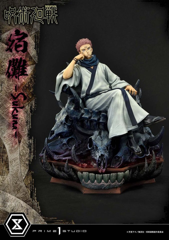 Jujutsu Kaisen Sukuna Deluxe Version