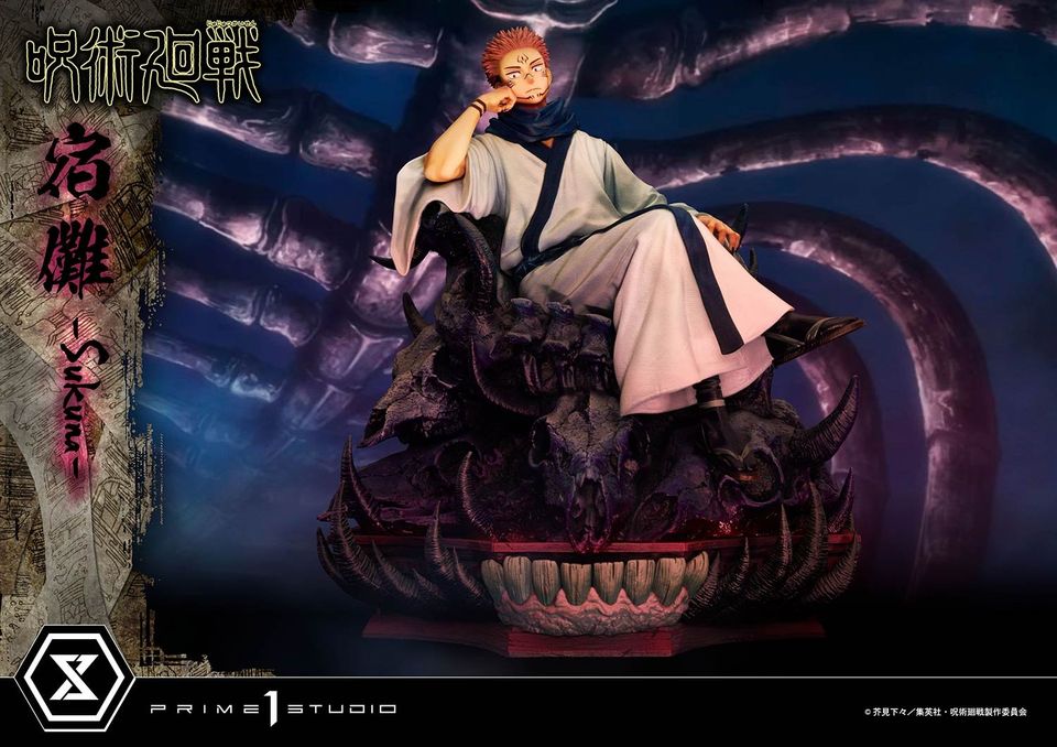 Jujutsu Kaisen Sukuna Deluxe Version