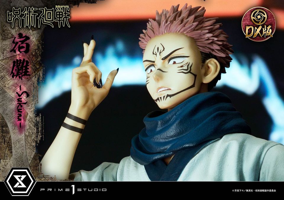 Jujutsu Kaisen Sukuna Deluxe Version