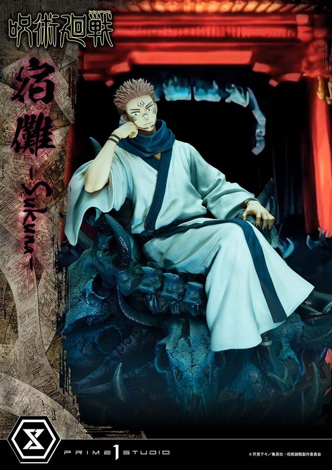 Jujutsu Kaisen Sukuna Deluxe Version