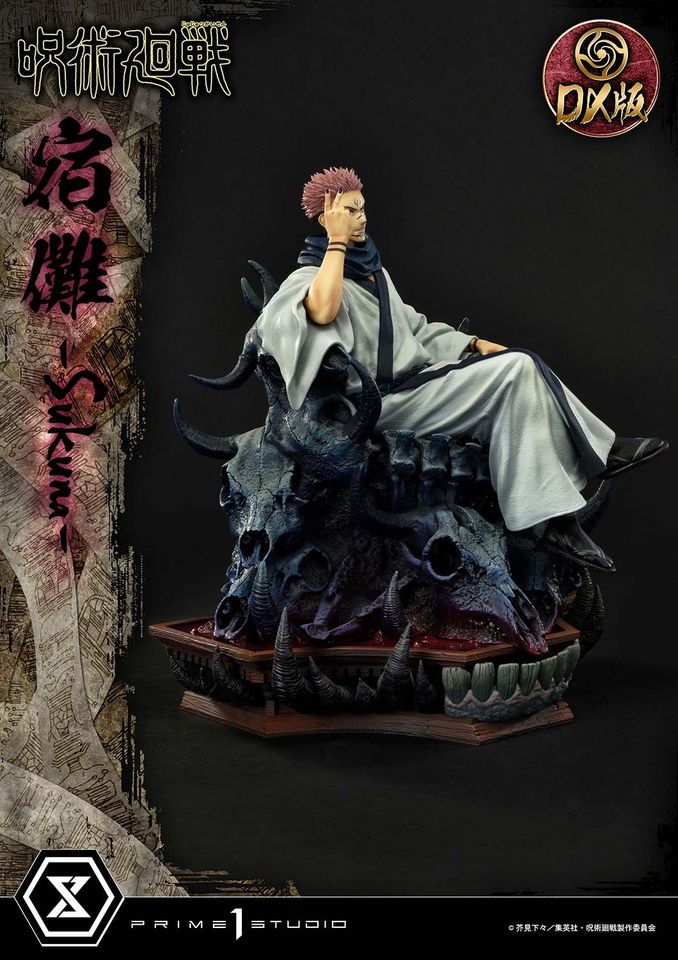 Jujutsu Kaisen Sukuna Deluxe Version
