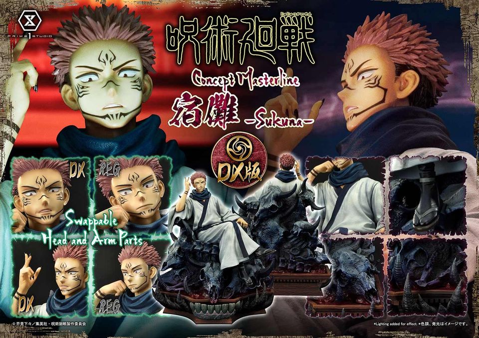 Jujutsu Kaisen Sukuna Deluxe Version