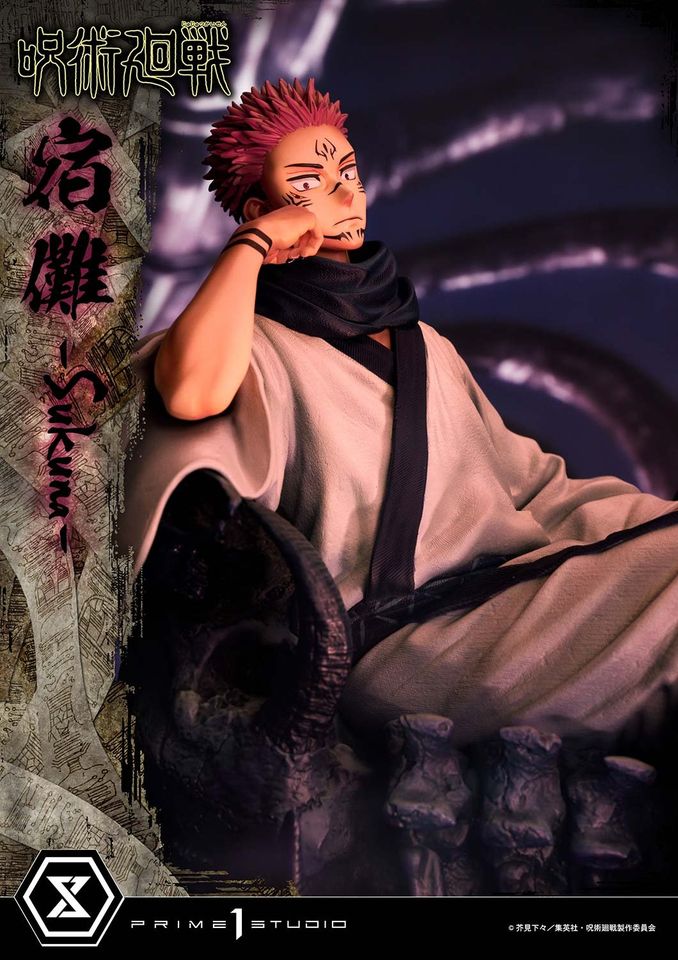 Jujutsu Kaisen Sukuna Deluxe Version