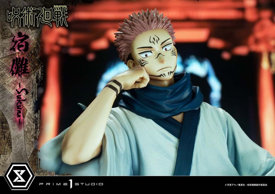 Jujutsu Kaisen Sukuna Deluxe Version