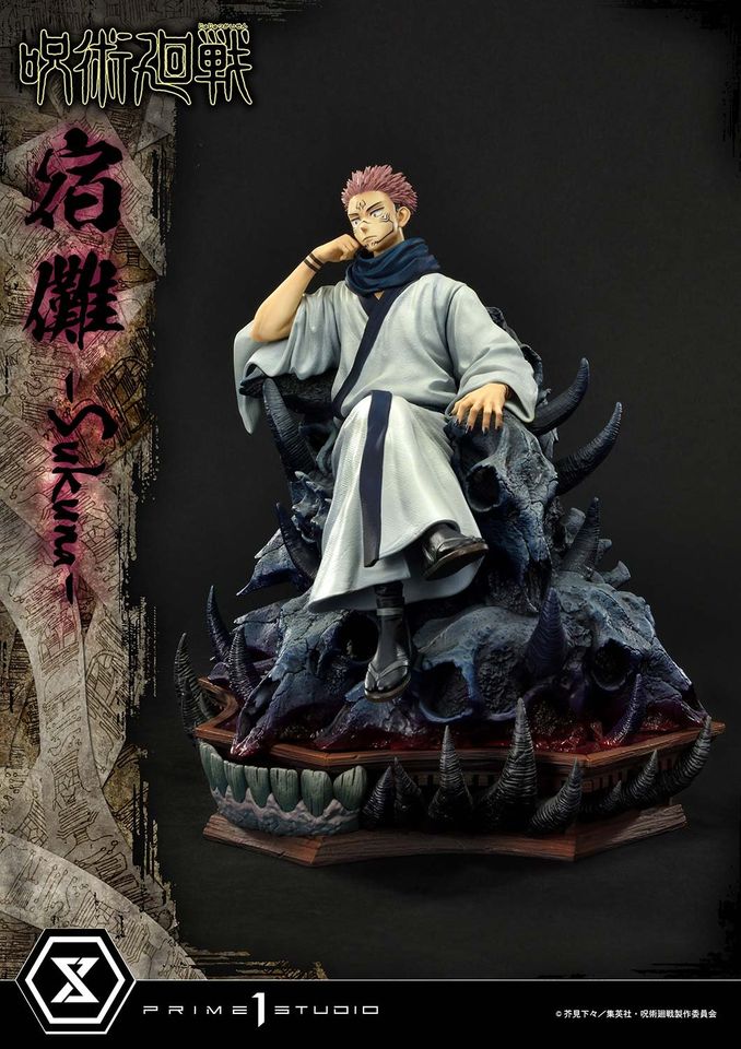 Jujutsu Kaisen Sukuna Deluxe Version