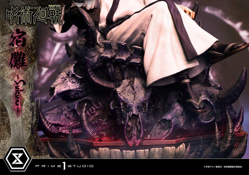 Jujutsu Kaisen Sukuna Deluxe Version