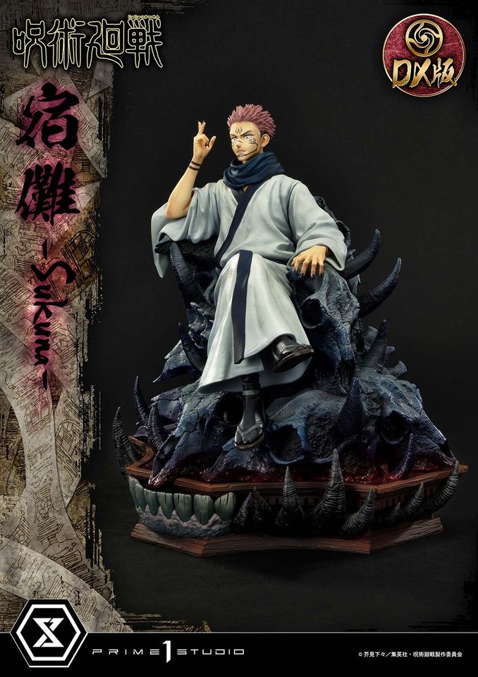 Jujutsu Kaisen Sukuna Deluxe Version