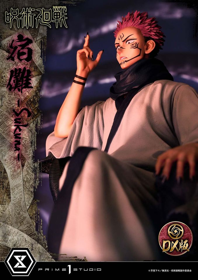 Jujutsu Kaisen Sukuna Deluxe Version