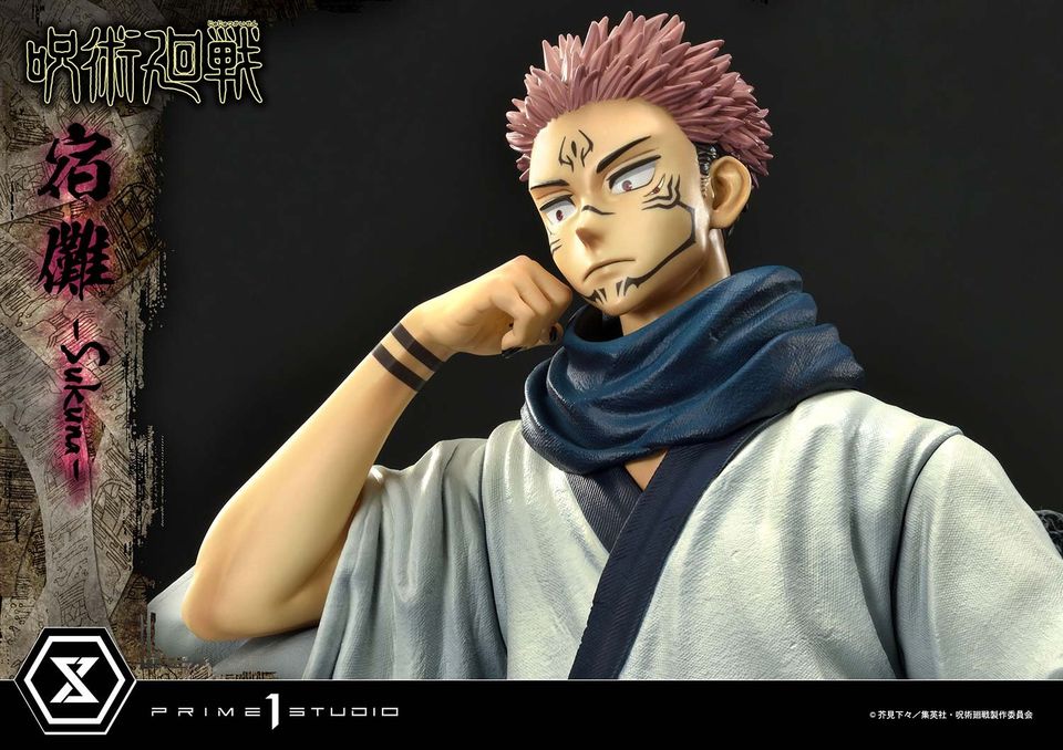 Jujutsu Kaisen Sukuna Deluxe Version