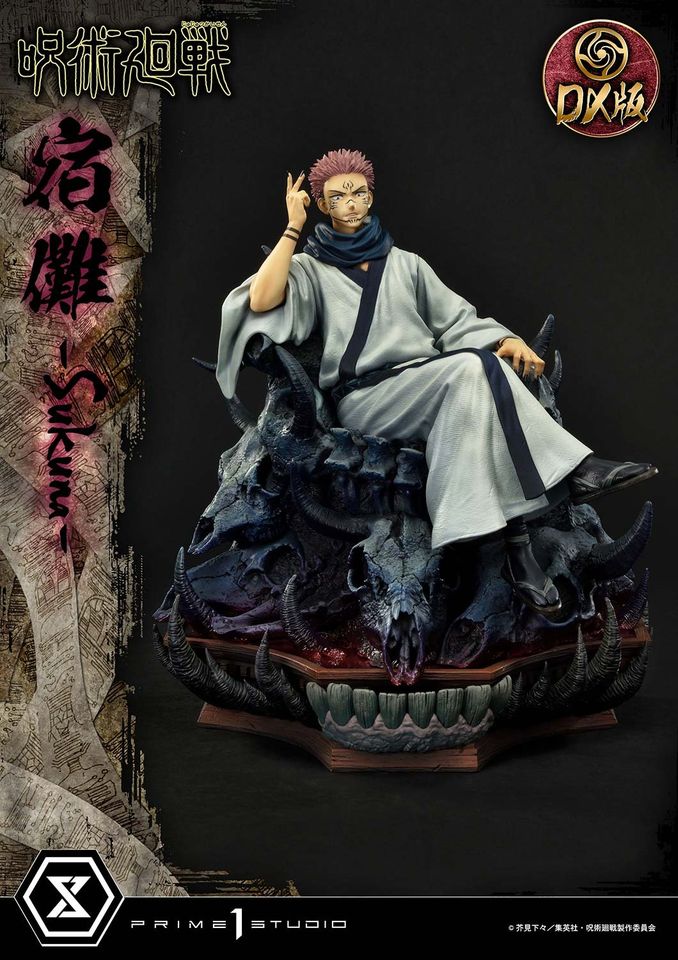 Jujutsu Kaisen Sukuna Deluxe Version
