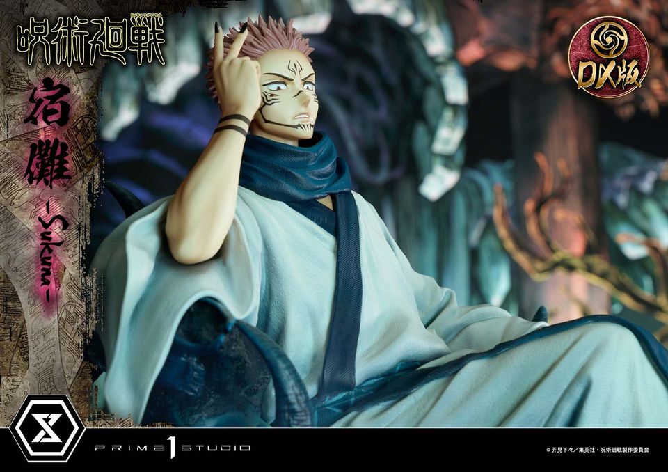 Jujutsu Kaisen Sukuna Deluxe Version