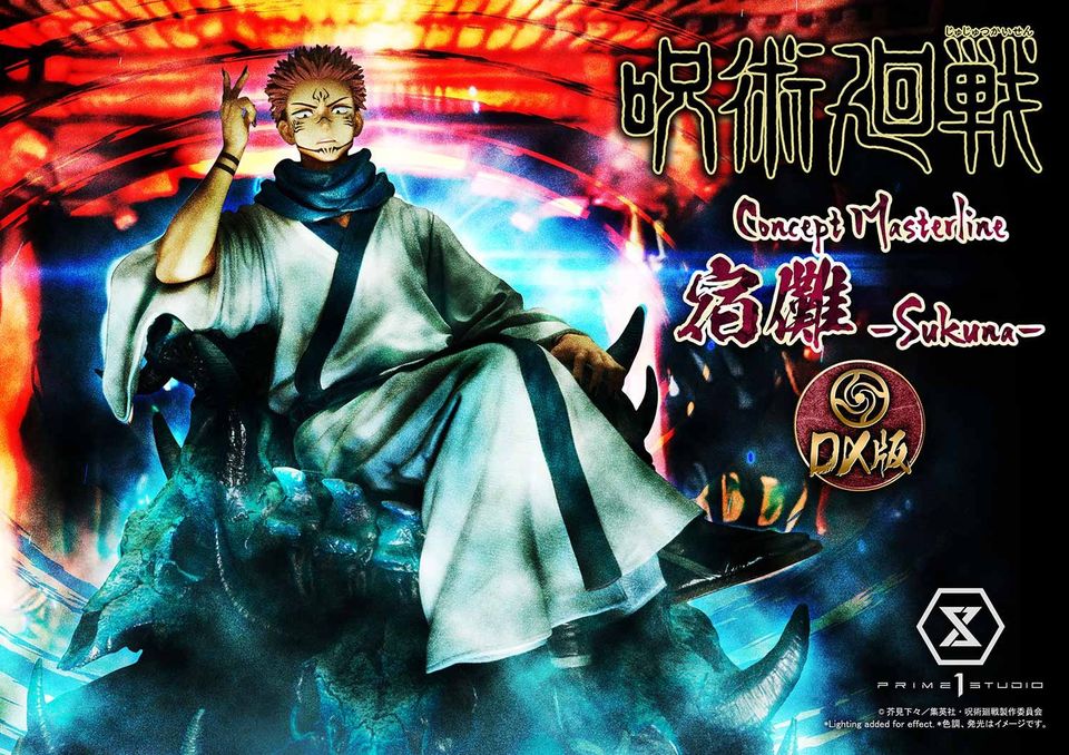 Jujutsu Kaisen Sukuna Deluxe Version