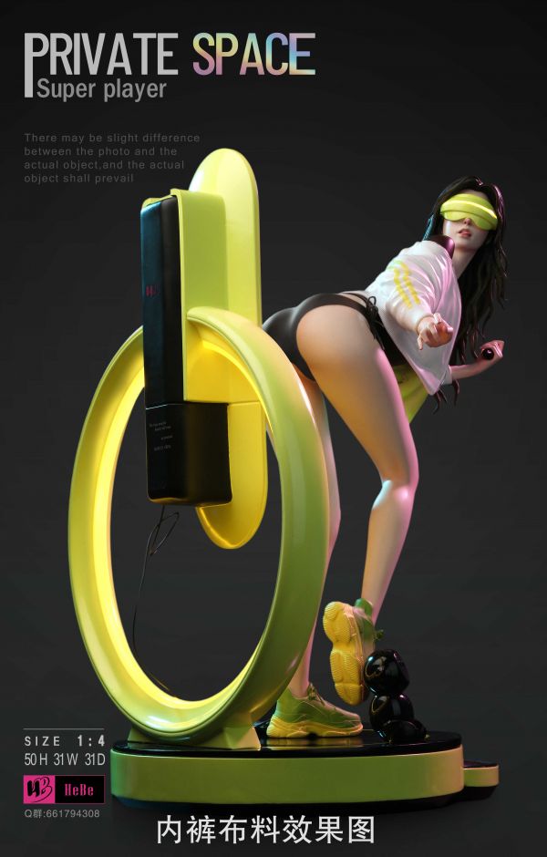 Super Player Private Space [DX version]