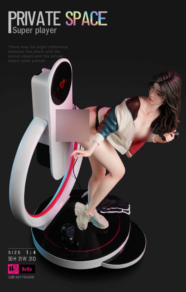 Super Player Private Space [DX version]