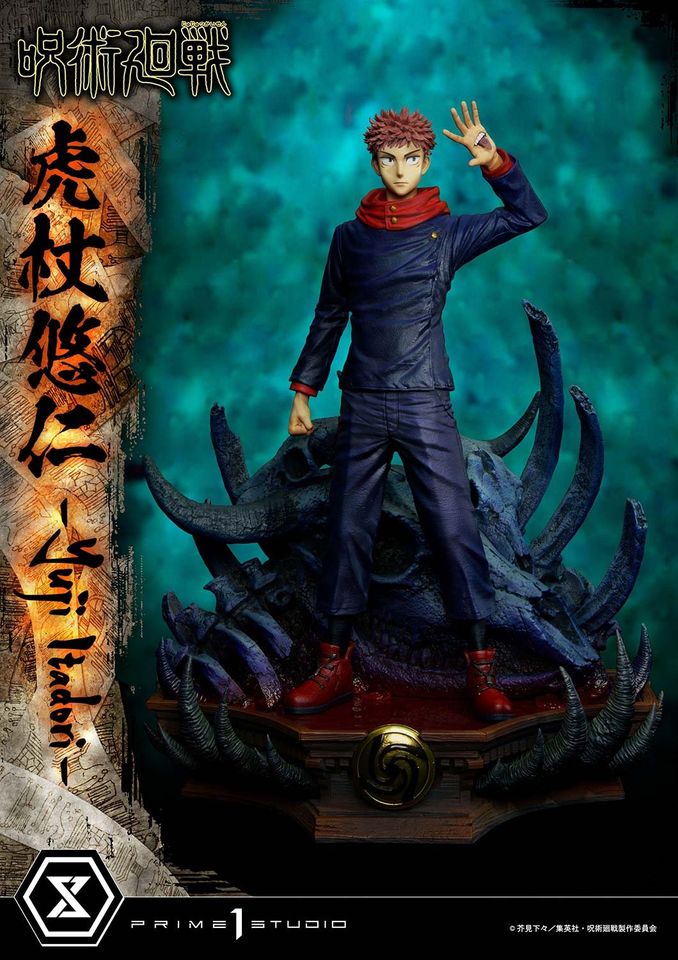 Jujutsu Kaisen Yuji Itadori Deluxe Version