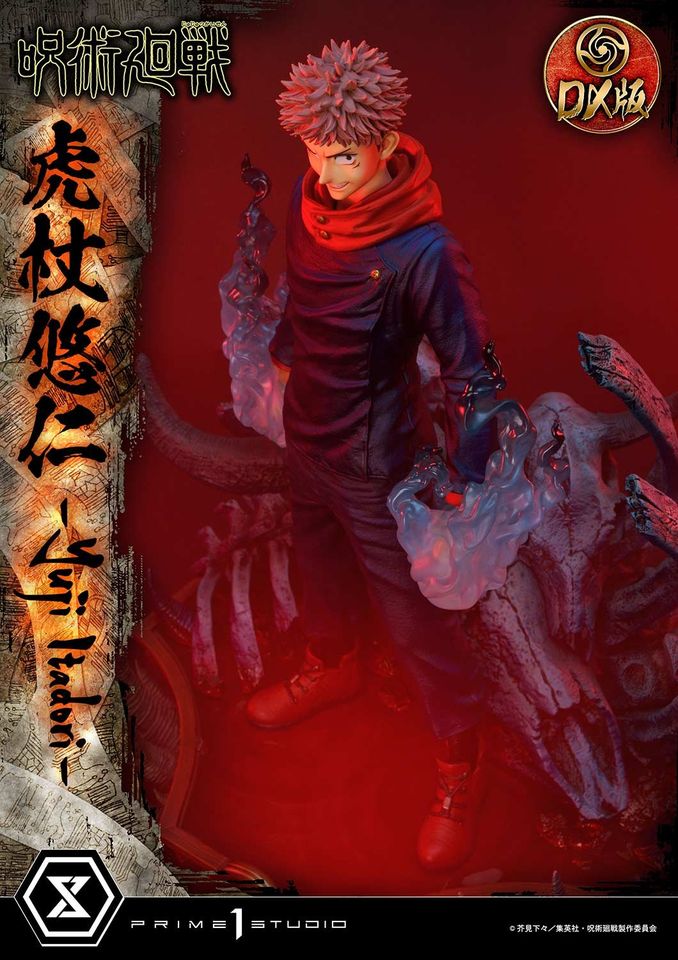 Jujutsu Kaisen Yuji Itadori Deluxe Version