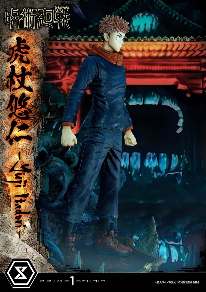Jujutsu Kaisen Yuji Itadori Deluxe Version