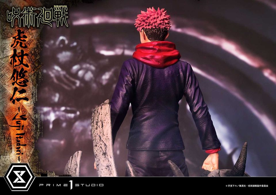Jujutsu Kaisen Yuji Itadori Deluxe Version