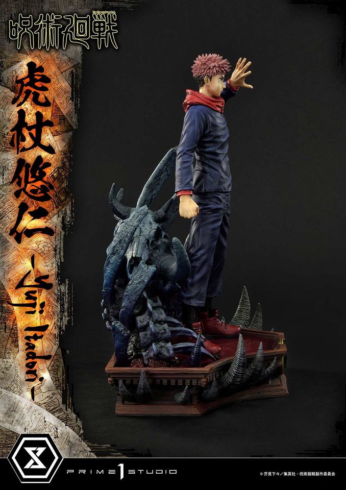 Jujutsu Kaisen Yuji Itadori Deluxe Version
