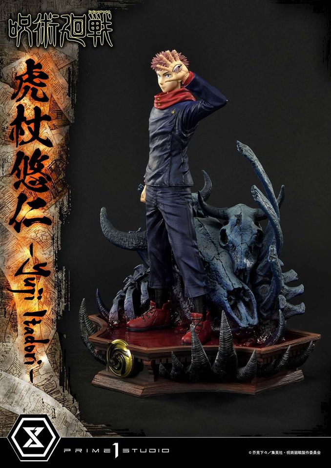 Jujutsu Kaisen Yuji Itadori Deluxe Version