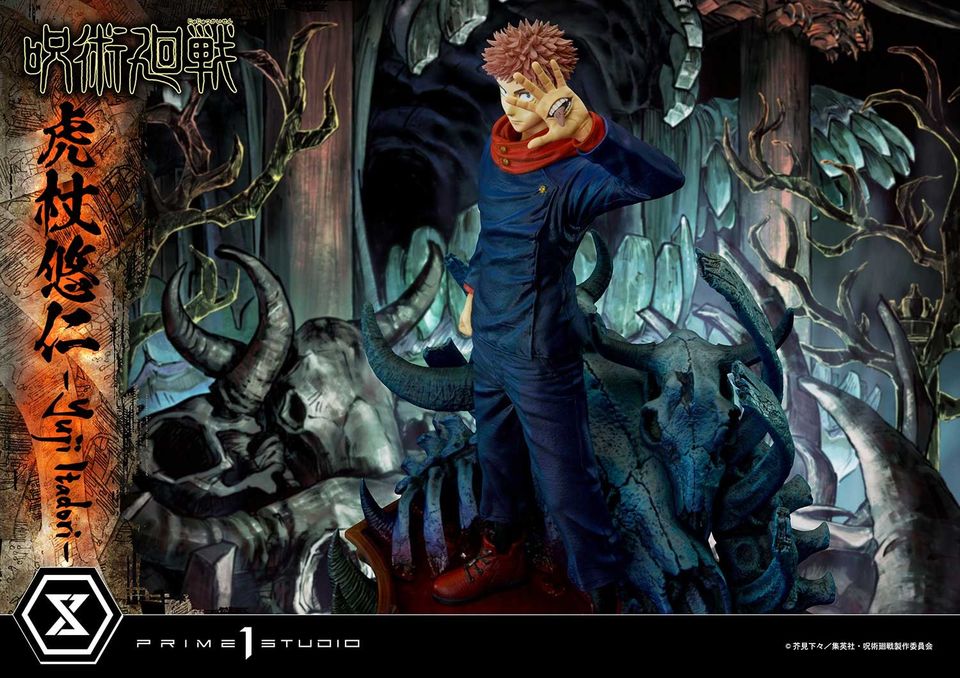 Jujutsu Kaisen Yuji Itadori Deluxe Version