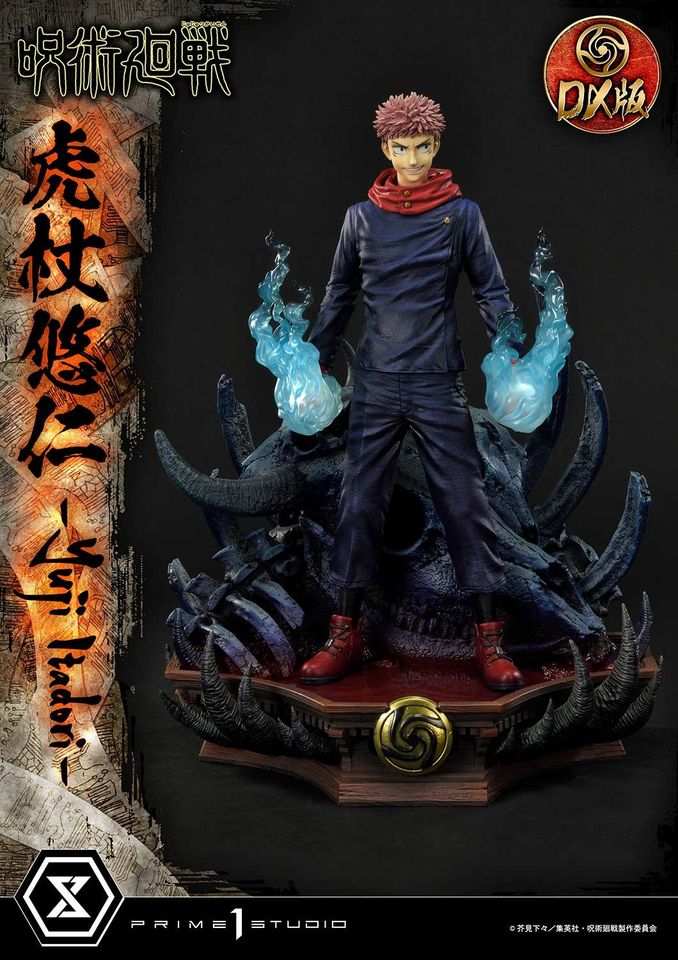 Jujutsu Kaisen Yuji Itadori Deluxe Version