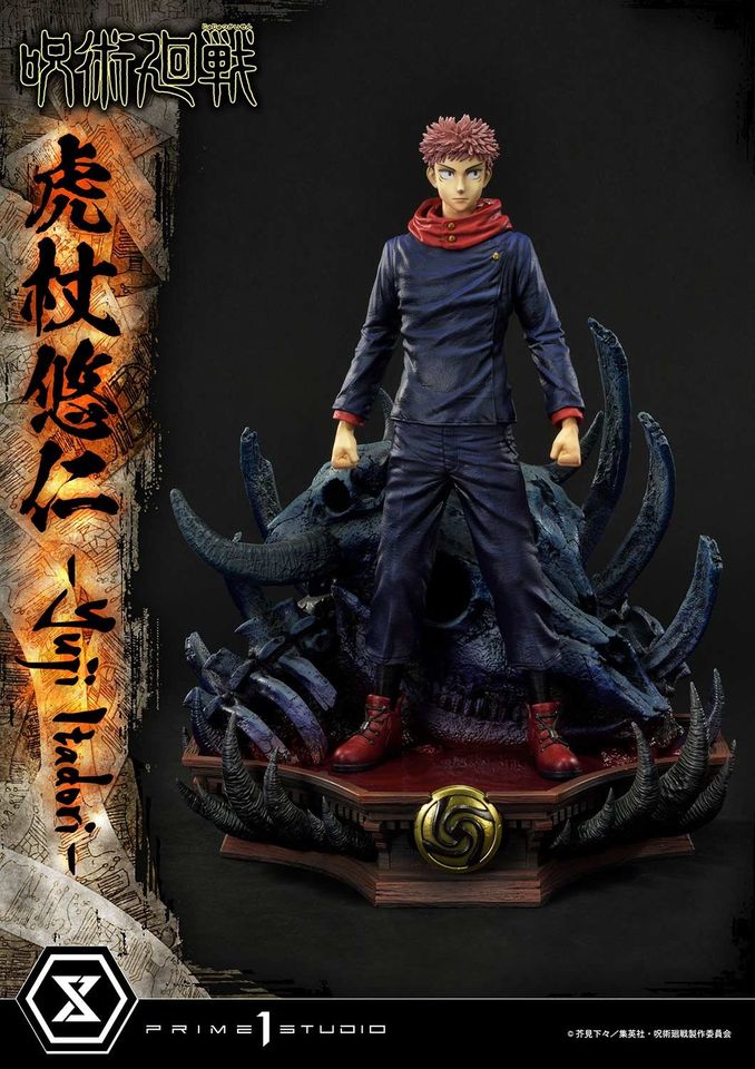 Jujutsu Kaisen Yuji Itadori Deluxe Version