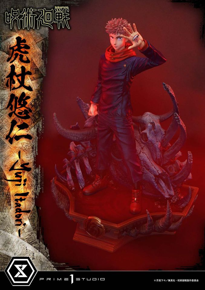 Jujutsu Kaisen Yuji Itadori Deluxe Version