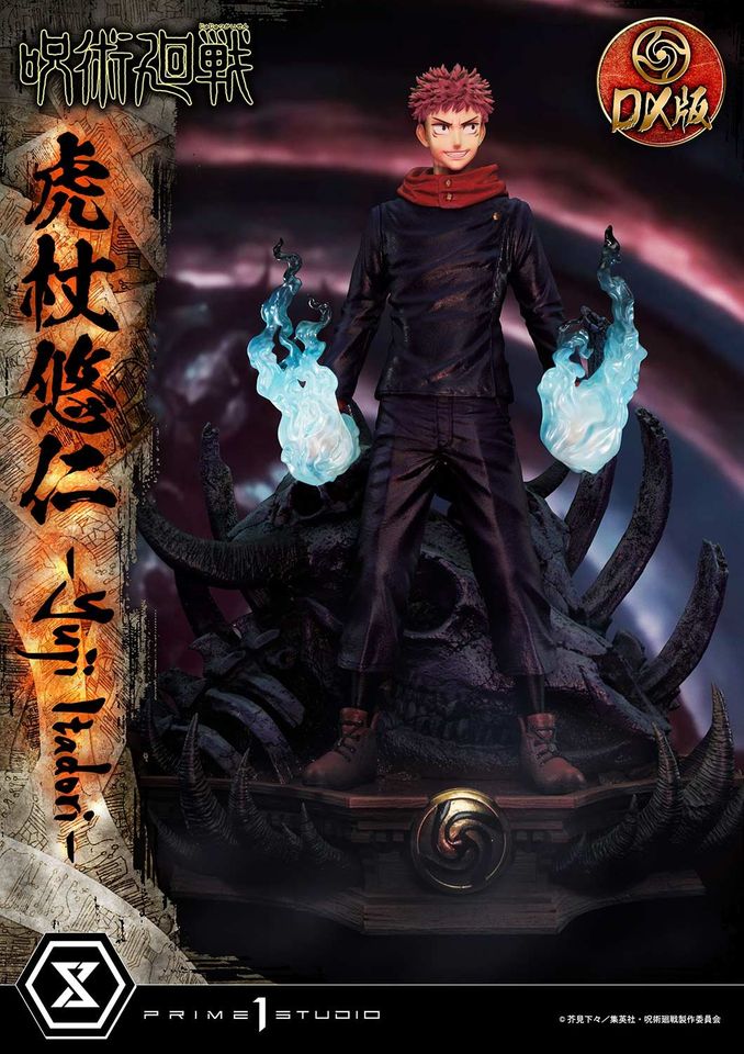 Jujutsu Kaisen Yuji Itadori Deluxe Version