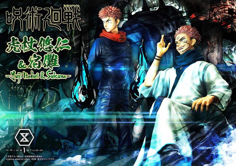 Jujutsu Kaisen Yuji Itadori & Sukuna Set