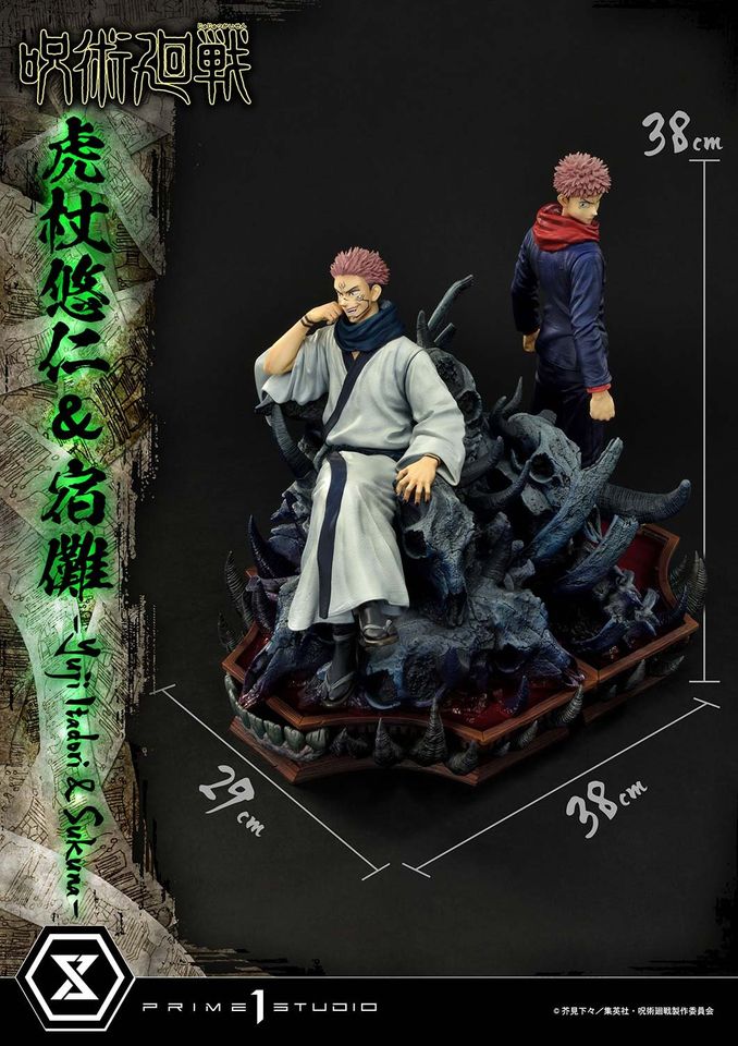 Jujutsu Kaisen Yuji Itadori & Sukuna Set