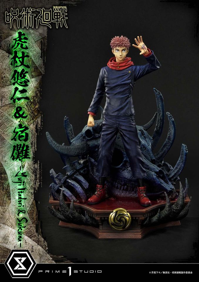 Jujutsu Kaisen Yuji Itadori & Sukuna Set